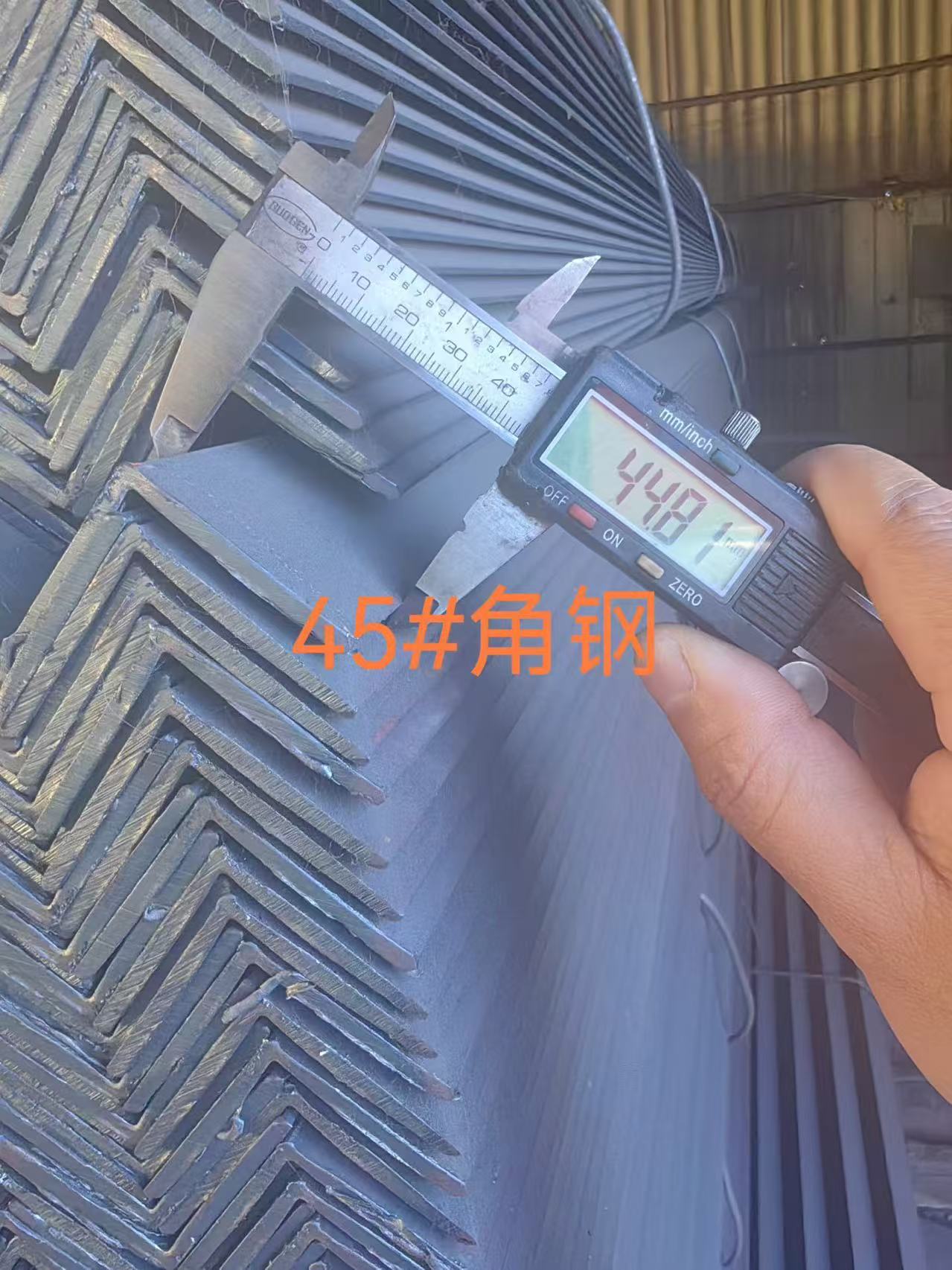 Tianjin Jumin Steel-ek errendimendu handiko plastikozko angelu-altzairua merkaturatzen du esportazio globalerako